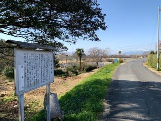 高桑城の登城記録(くーさん)