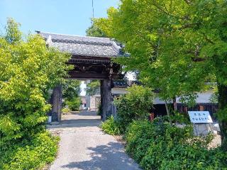 小野城の登城記録(生涯足軽さん)