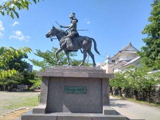 大垣城の登城記録(タケローさん)