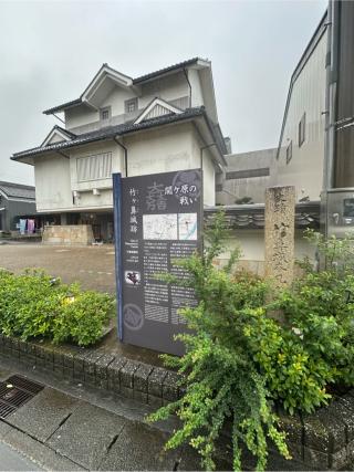 竹ヶ鼻城の登城記録(清正さん)