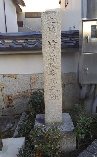 竹ヶ鼻城の登城記録(けいいちさん)