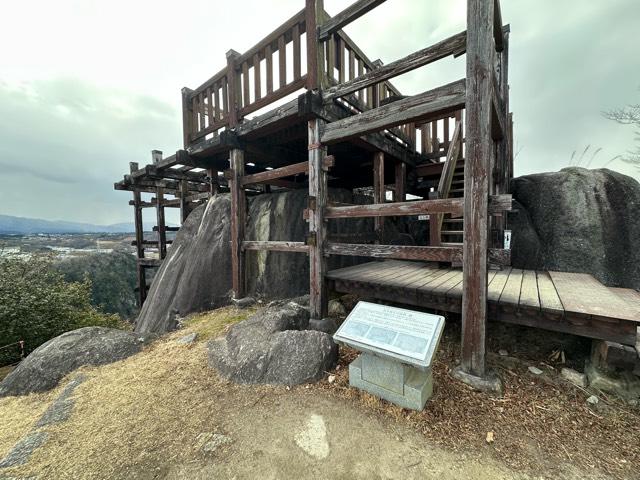 岐阜県中津川市苗木 苗木城の写真6