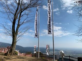 菩提山城の登城記録(くーさん)