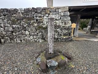 岩手城（竹中氏陣屋）の登城記録(清正さん)