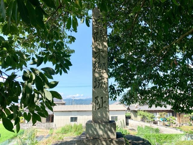 岐阜県揖斐郡池田町本郷字北瀬古 本郷城の写真1