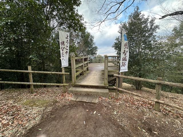 岐阜県可児市瀬田５丁目１２３８−３ 明智城の写真7