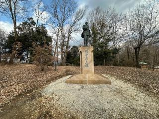 明智城の登城記録(清正さん)