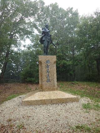 明智城の登城記録(本多百助さん)