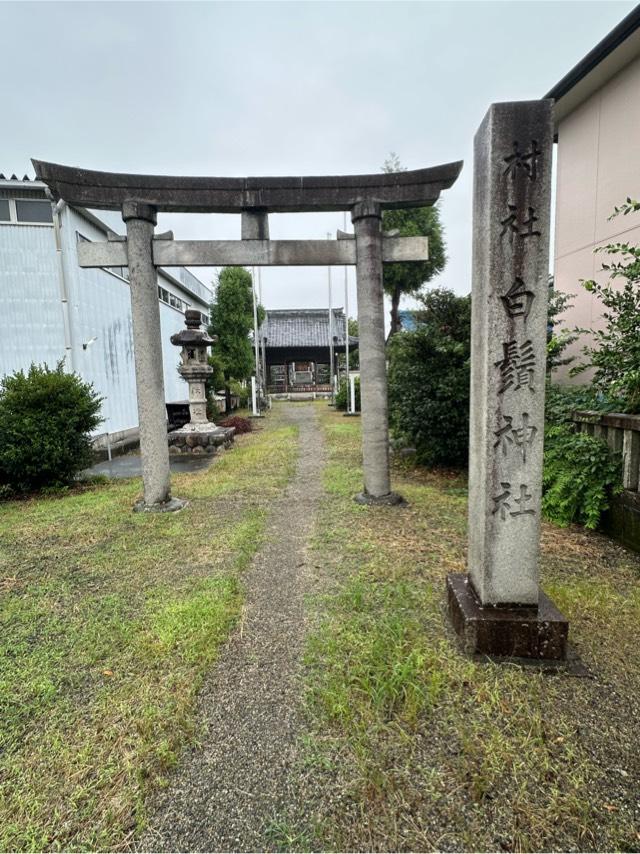 田代城の写真1