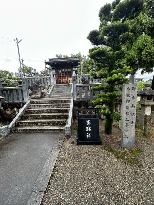 岐阜県羽島郡笠松町田代 田代城の写真4