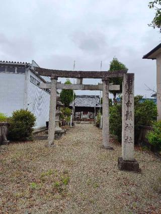 田代城の登城記録(マリリさん)