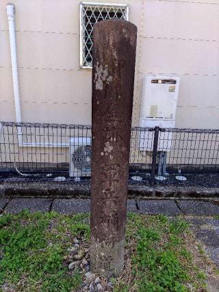 中泉陣屋の登城記録(マリリさん)