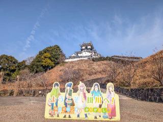 掛川城（雲霧城･松尾城）の登城記録(泰成さん)