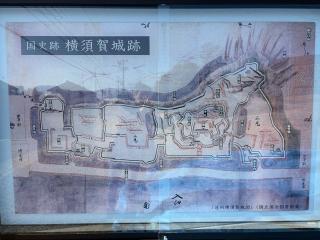 横須賀城の登城記録(UEDA城さん)