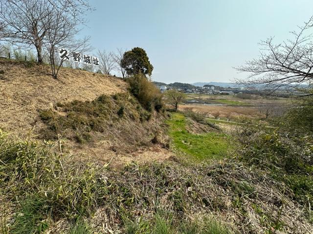静岡県袋井市鷲巣１２８１ 久野城の写真4