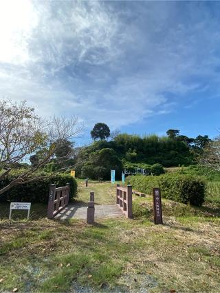 久野城の登城記録(クレナイトさん)