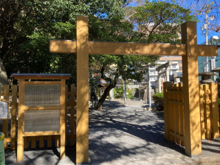 浜田城の登城記録(zinさん)