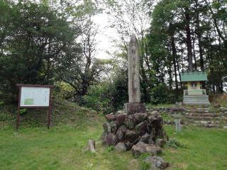 勝間田城の登城記録(じゅんぺいさん)