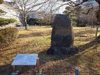 駿府城（府中城・静岡城）の登城記録(本多百助さん)