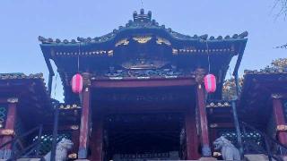 久能城（久能山城）の登城記録(SFUKU さん)