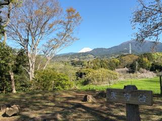 興国寺城の登城記録(ミキオさんさん)