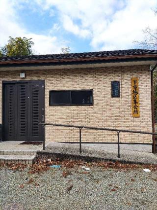 下古城の登城記録(マリリさん)