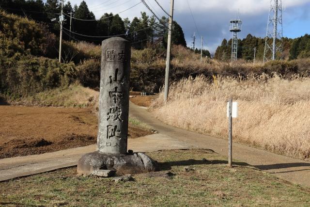 静岡県三島市山中新田４１０−４ 山中城の写真2