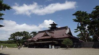 五稜郭の登城記録(アリケンさん)