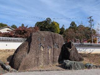 犬山城（白帝城）の登城記録(恭子さん)