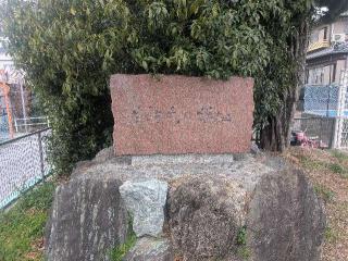 小折城の登城記録(千　百万さん)