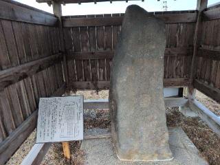 豊田館の登城記録(SFUKUさん)