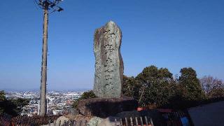 小牧山城（小牧城）の登城記録(オカドンさん)