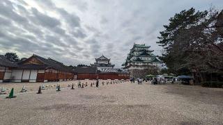 名古屋城の登城記録(なべさん)