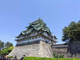 名古屋城（金鯱城）の登城記録(はるけいぱぱさん)
