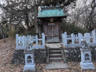 一関城の登城記録(SFUKUさん)