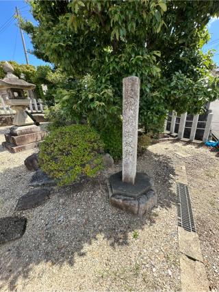 鳴海城の登城記録(清正さん)