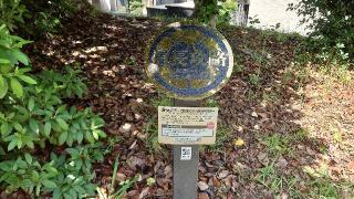 鳴海城の登城記録(オカドンさん)