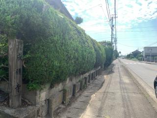 西溝口城の登城記録(くーさん)