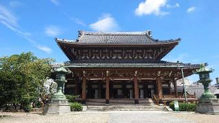 古渡城の登城記録(オカドンさん)