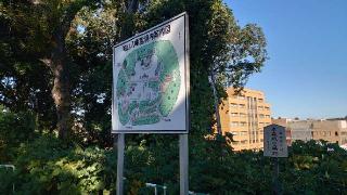 末森城の登城記録(鷹さん)