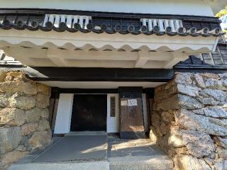 吉田城（今橋城）の登城記録(恭子さん)