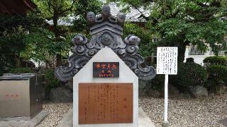 竜泉寺城の登城記録(オカドンさん)