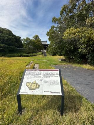 安城城（安祥城）の登城記録(清正さん)