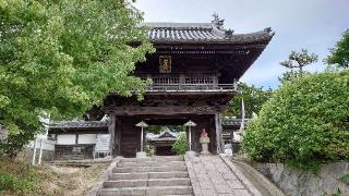 安城城（安祥城）の登城記録(オカドンさん)