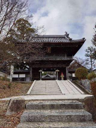 安城城（安祥城）の登城記録(気分は上昇さん)