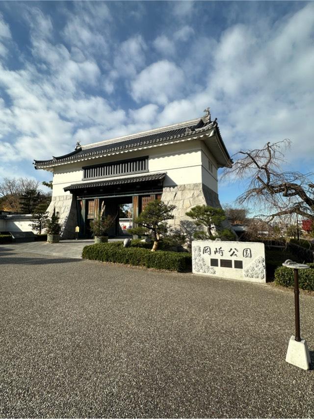 愛知県岡崎市康生町５６１−１ 岡崎城（龍城）の写真6