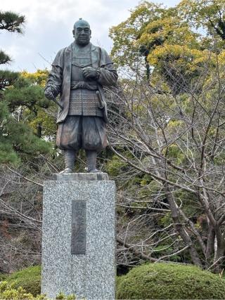 岡崎城の登城記録(シヨウさん)