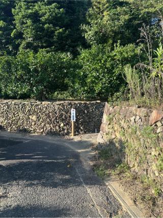 上ノ郷城の登城記録(清正さん)