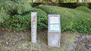 刈谷城（苅屋城）の登城記録(オカドンさん)