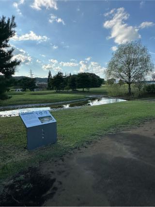 平泉館の登城記録(清正さん)